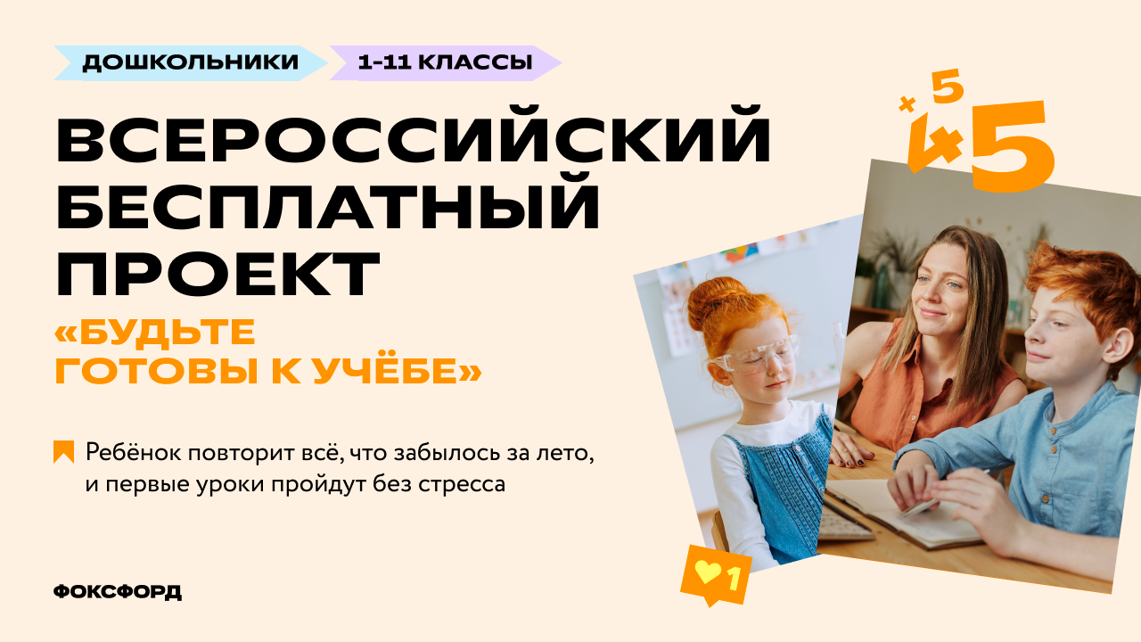 бесплатно без регистрации порно видео школьницы смотреть (98) фото